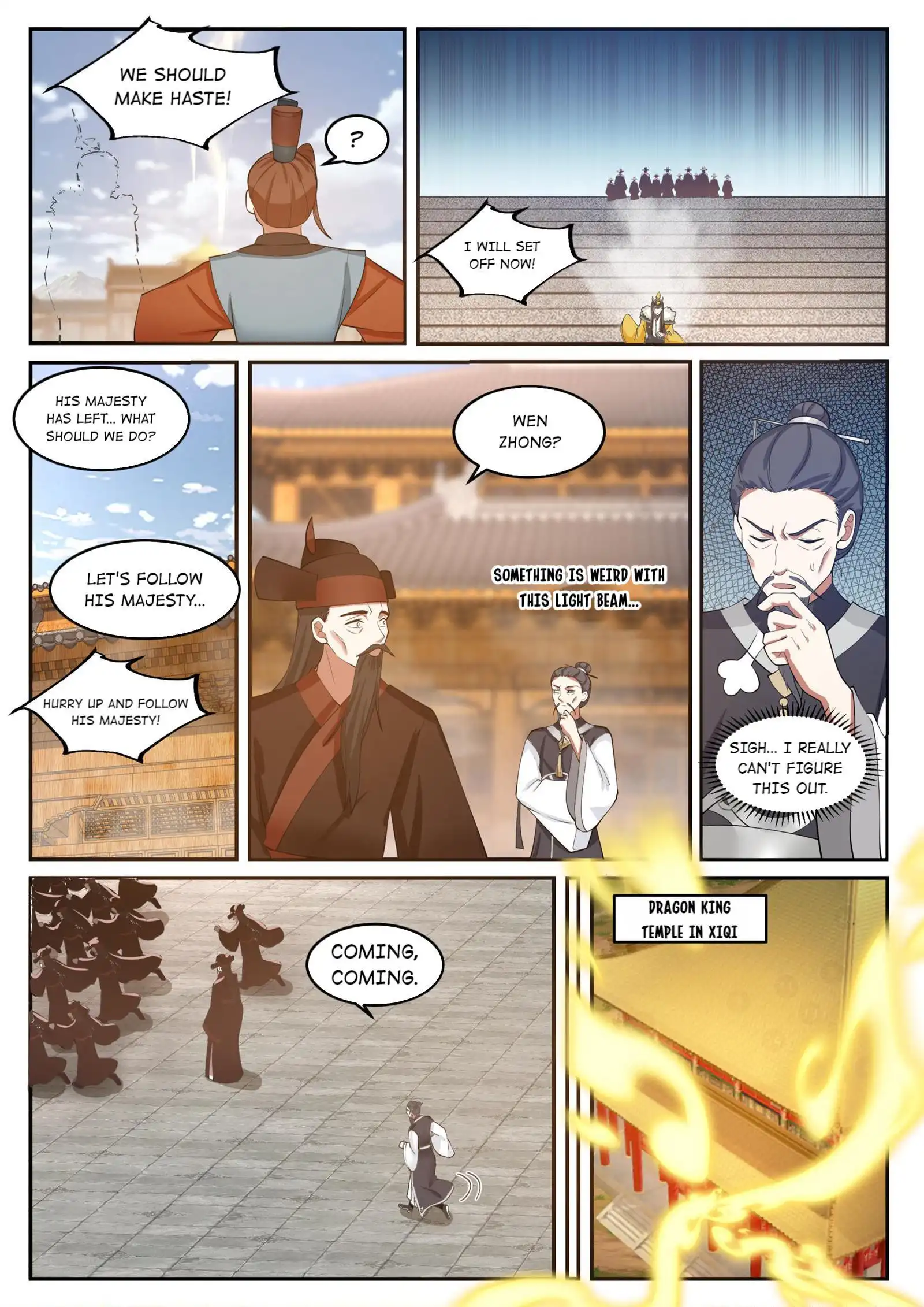 Dragon throne Chapter 124 9